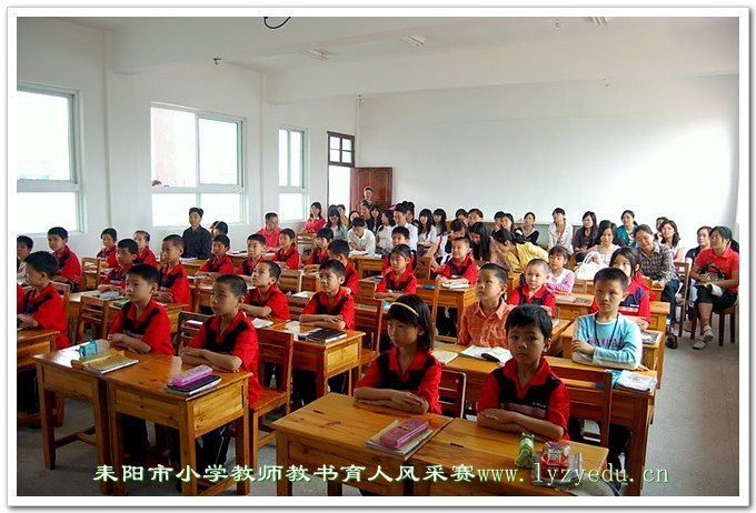 耒阳市小学教师教书育人风采赛在我校举行