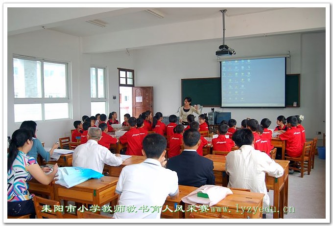 耒阳市小学教师教书育人风采赛在我校举行