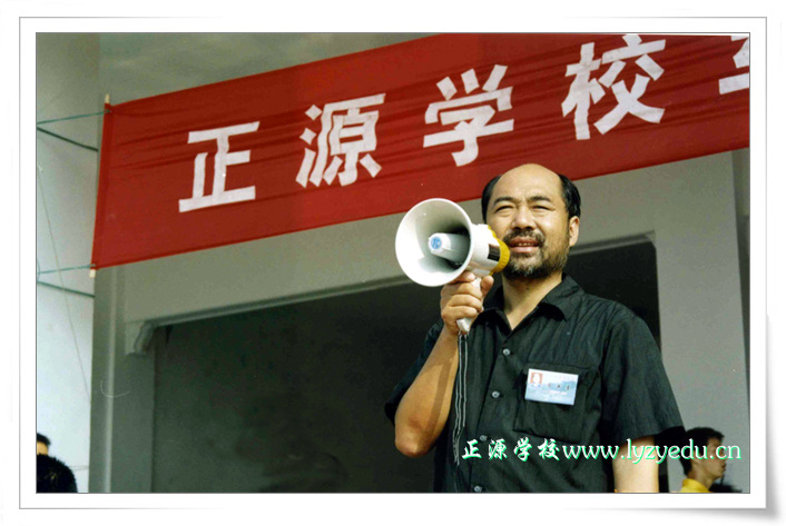 williamhill威廉希尔亚洲官网2005年军训组图