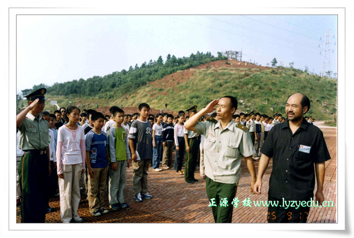 williamhill威廉希尔亚洲官网2005年军训组图