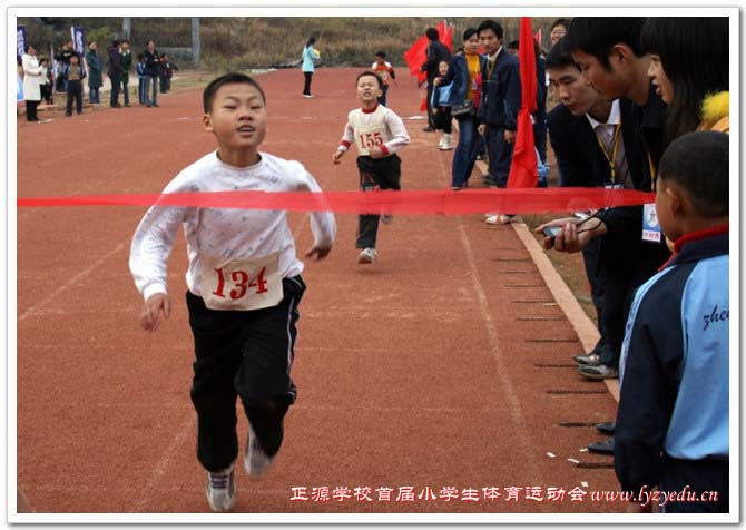 williamhill威廉希尔亚洲官网首届小学生体育运动会组图