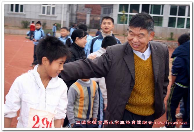 williamhill威廉希尔亚洲官网首届小学生体育运动会组图