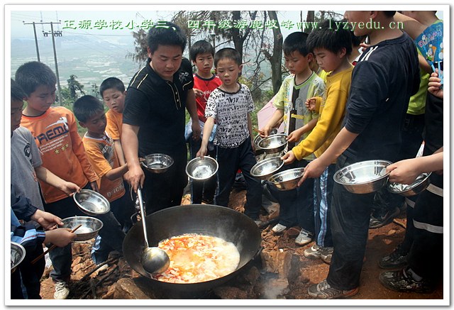 williamhill威廉希尔亚洲官网三、四年级小学生游鹿岐峰