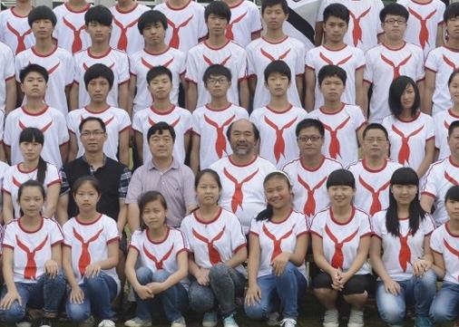 williamhill威廉希尔亚洲官网2013届初三毕业班合影（80班至87班）
